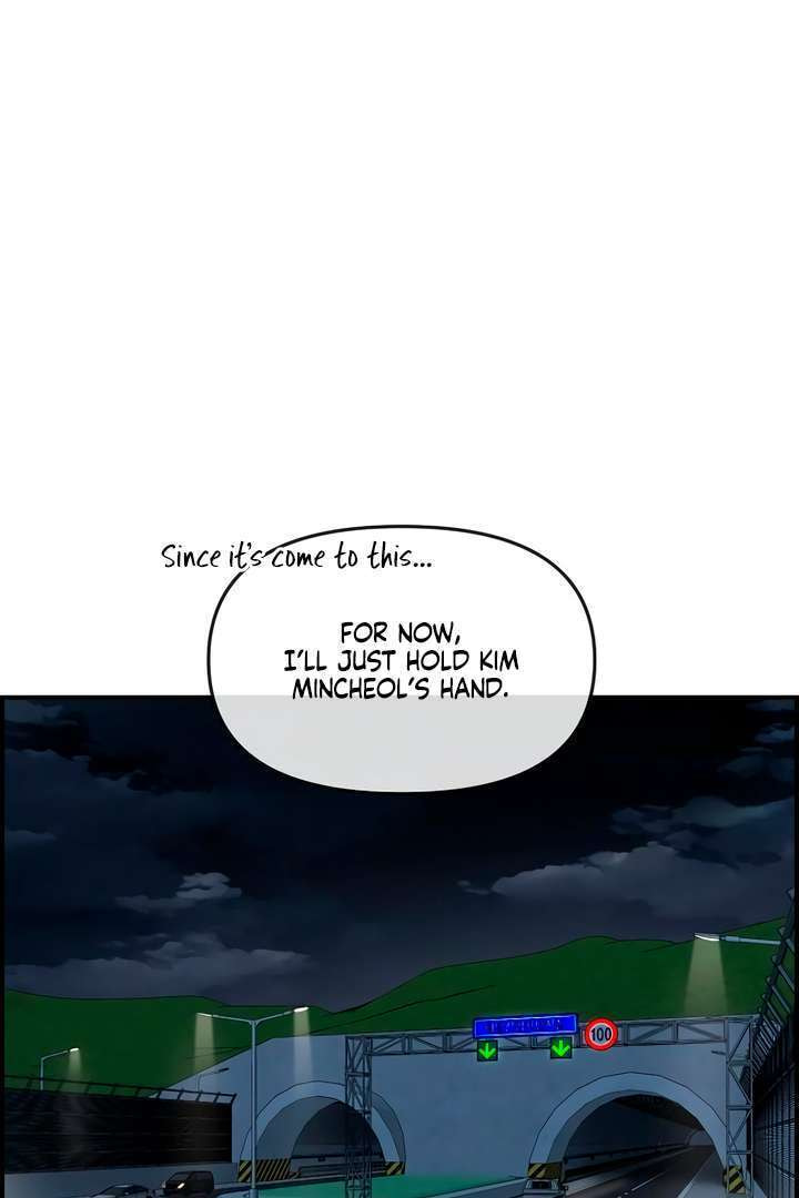 Childhood Friend Complex Chapter 58 page 99 - 