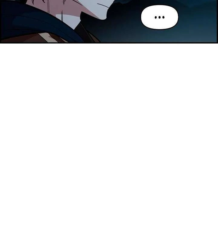 Childhood Friend Complex Chapter 59 page 11 - 
