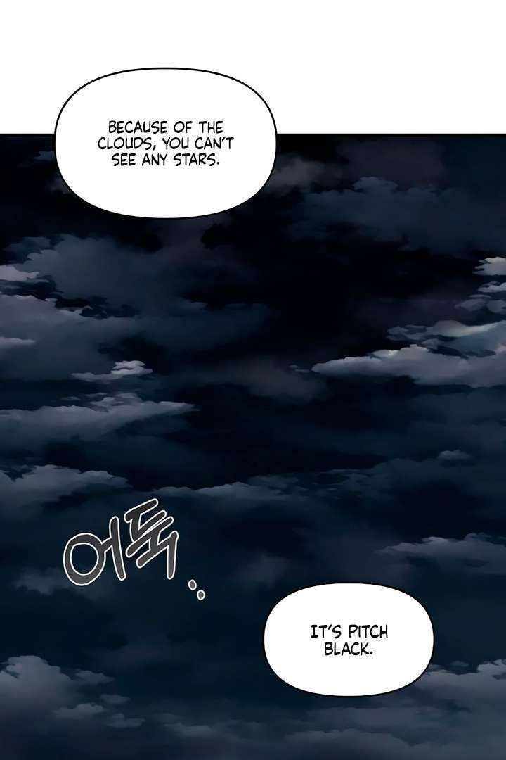 Childhood Friend Complex Chapter 59 page 20 - 