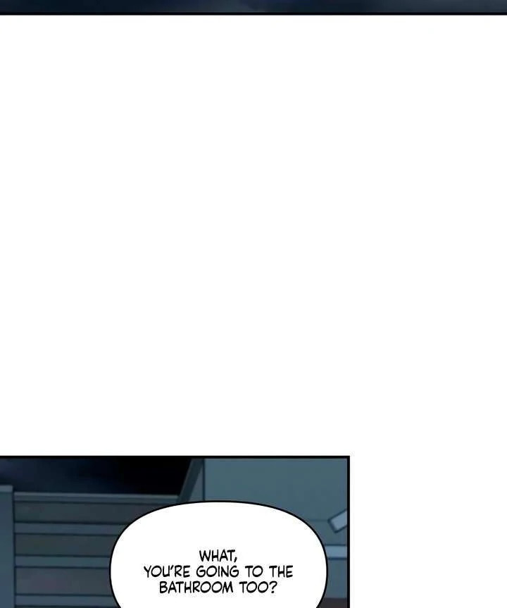 Childhood Friend Complex Chapter 59 page 21 - 