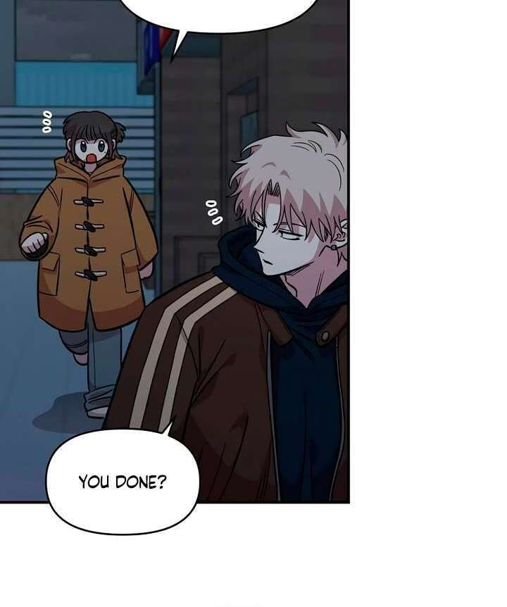 Childhood Friend Complex Chapter 59 page 22 - 
