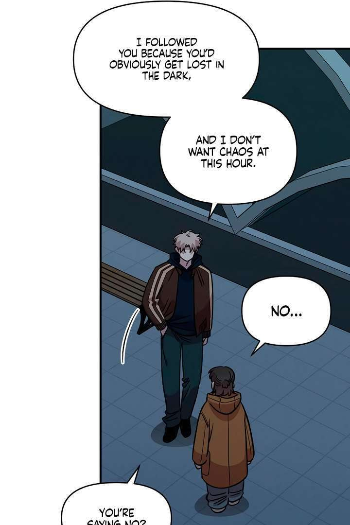 Childhood Friend Complex Chapter 59 page 23 - 