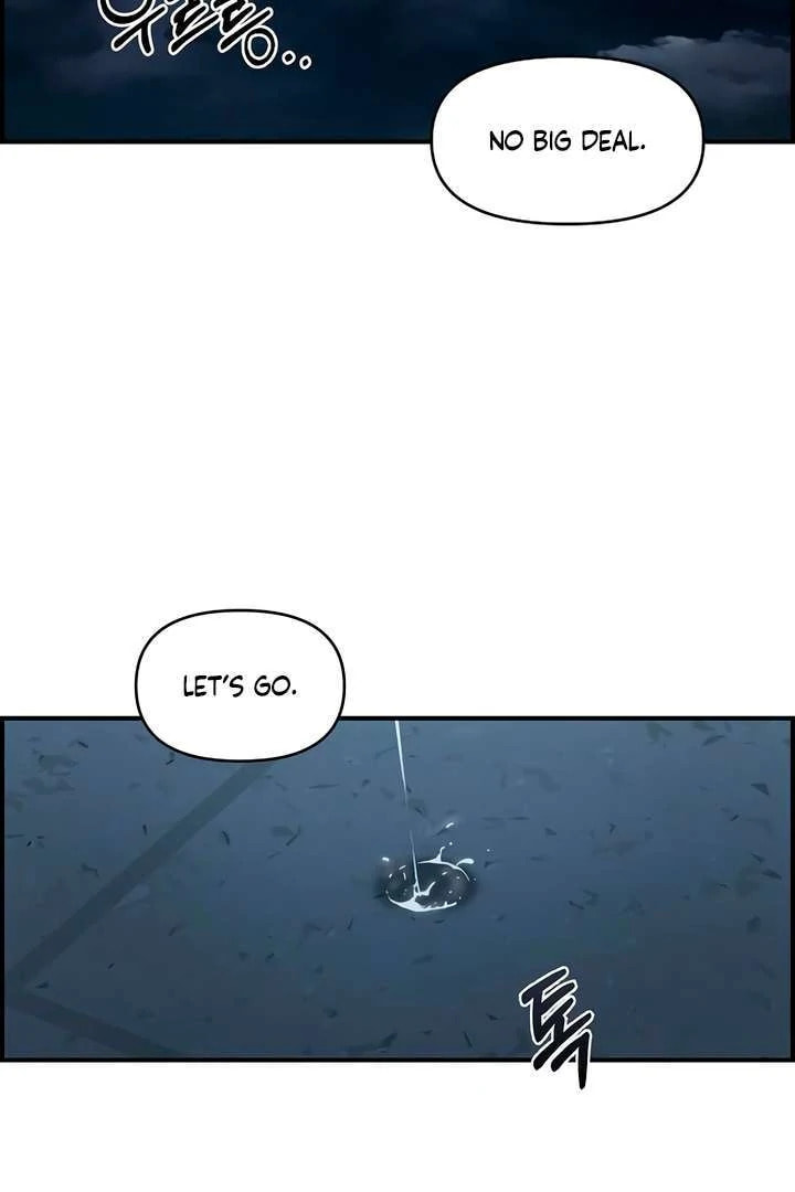 Childhood Friend Complex Chapter 59 page 25 - 