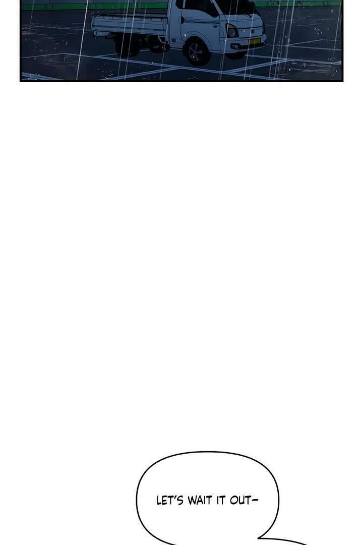 Childhood Friend Complex Chapter 59 page 29 - 