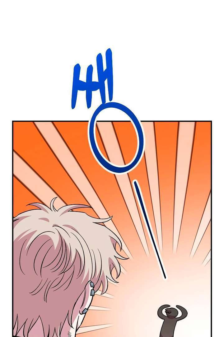 Childhood Friend Complex Chapter 59 page 39 - 