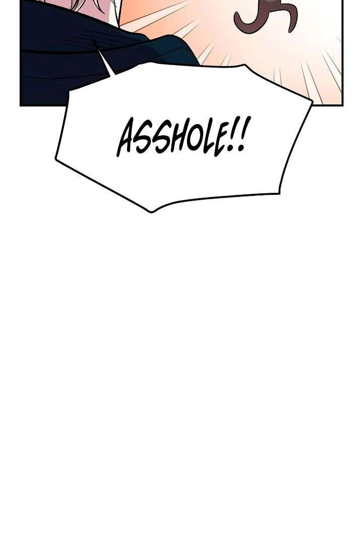 Childhood Friend Complex Chapter 59 page 40 - 