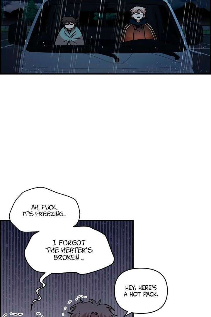 Childhood Friend Complex Chapter 59 page 42 - 