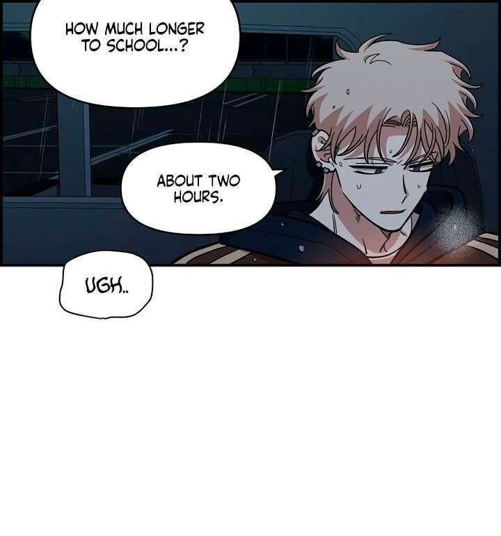 Childhood Friend Complex Chapter 59 page 45 - 