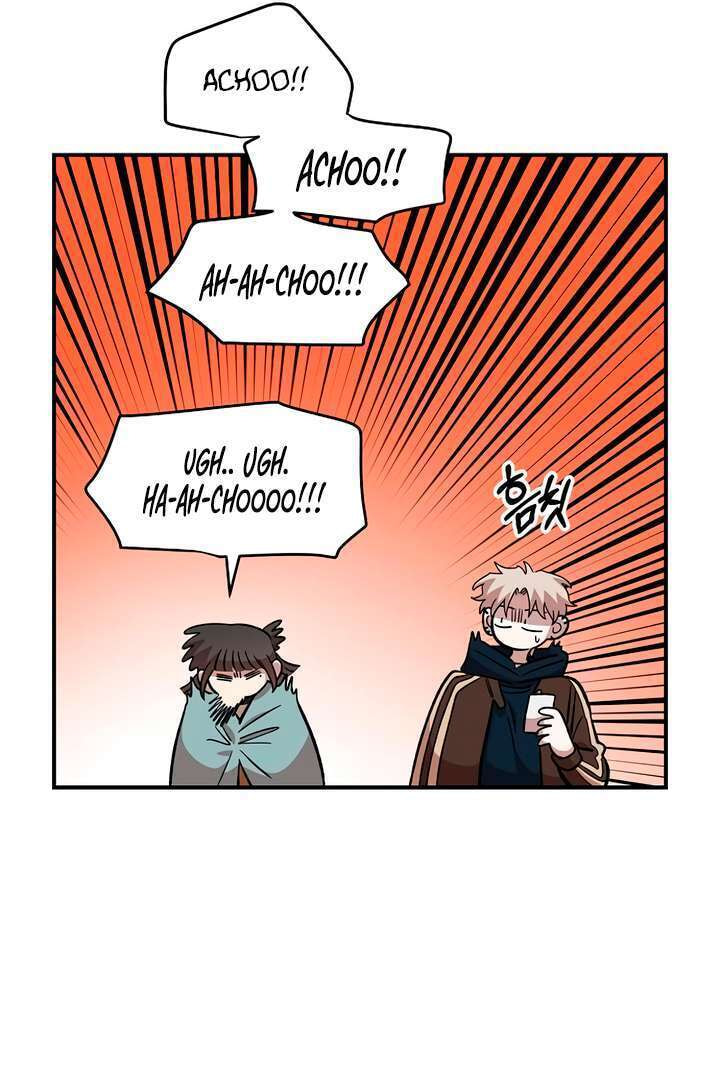 Childhood Friend Complex Chapter 59 page 46 - 