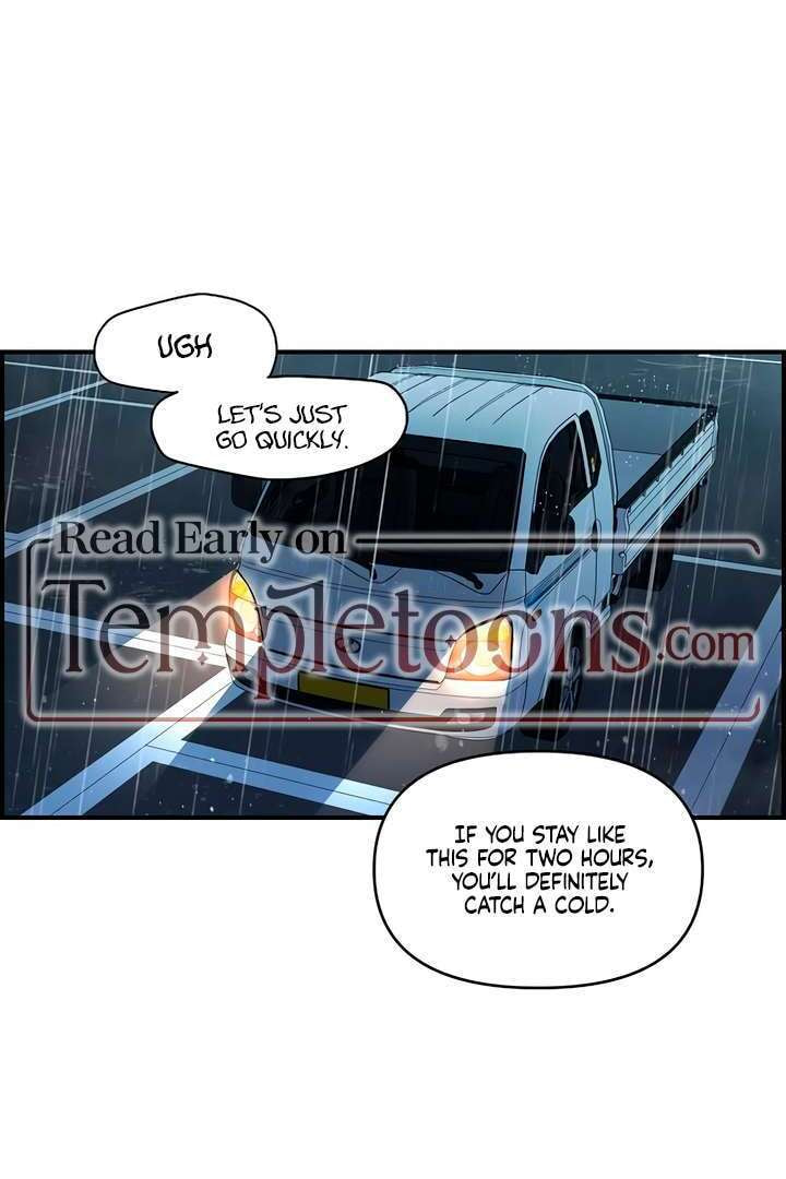 Childhood Friend Complex Chapter 59 page 47 - 
