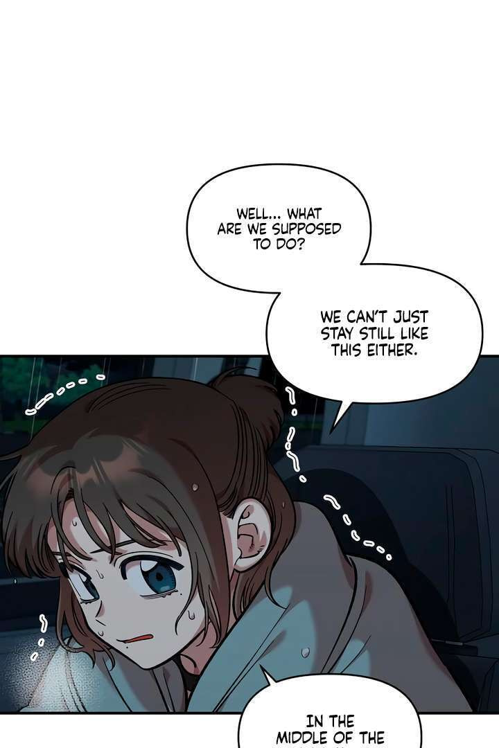 Childhood Friend Complex Chapter 59 page 48 - 