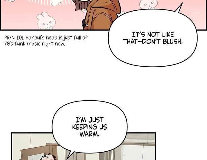 Childhood Friend Complex Chapter 59 page 56 - 