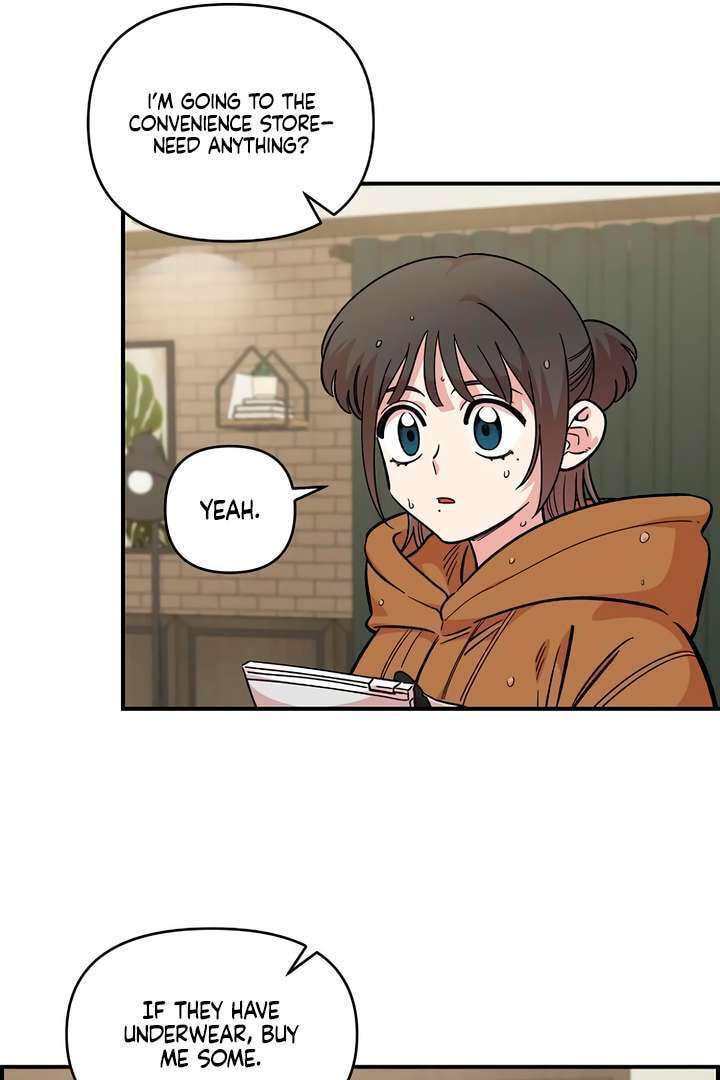 Childhood Friend Complex Chapter 59 page 58 - 