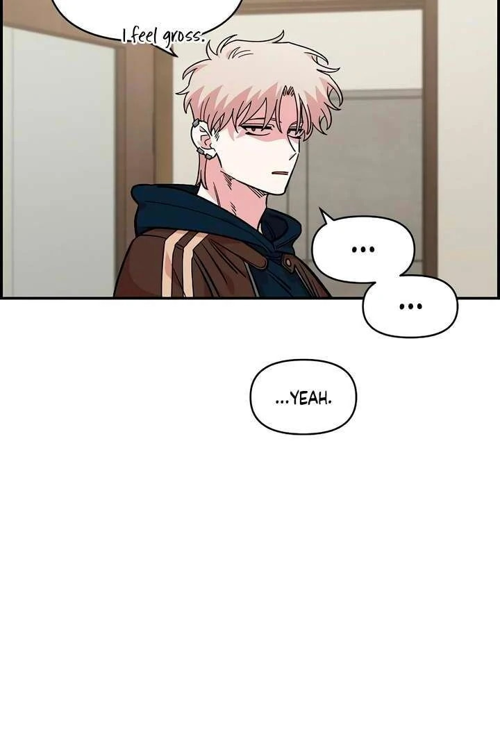 Childhood Friend Complex Chapter 59 page 59 - 