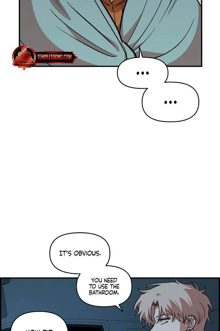 Childhood Friend Complex Chapter 59 page 7 - 
