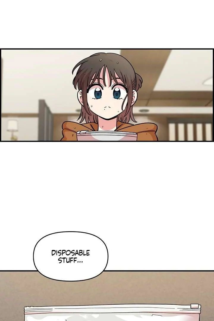 Childhood Friend Complex Chapter 59 page 61 - 