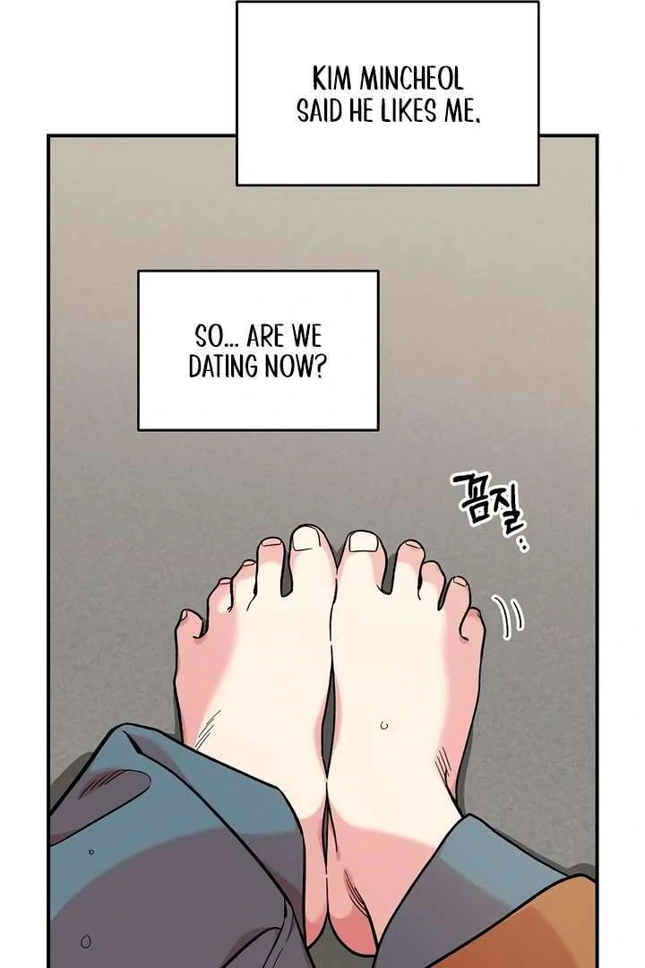 Childhood Friend Complex Chapter 59 page 65 - 