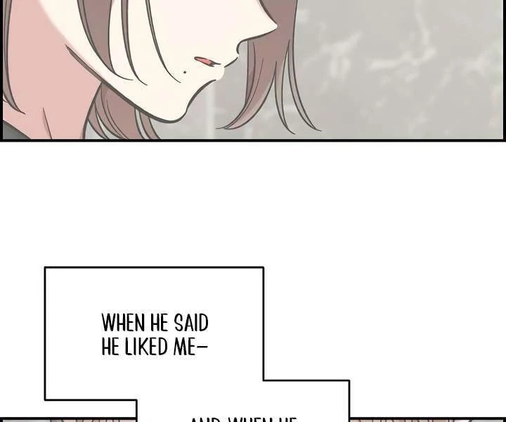 Childhood Friend Complex Chapter 59 page 68 - 
