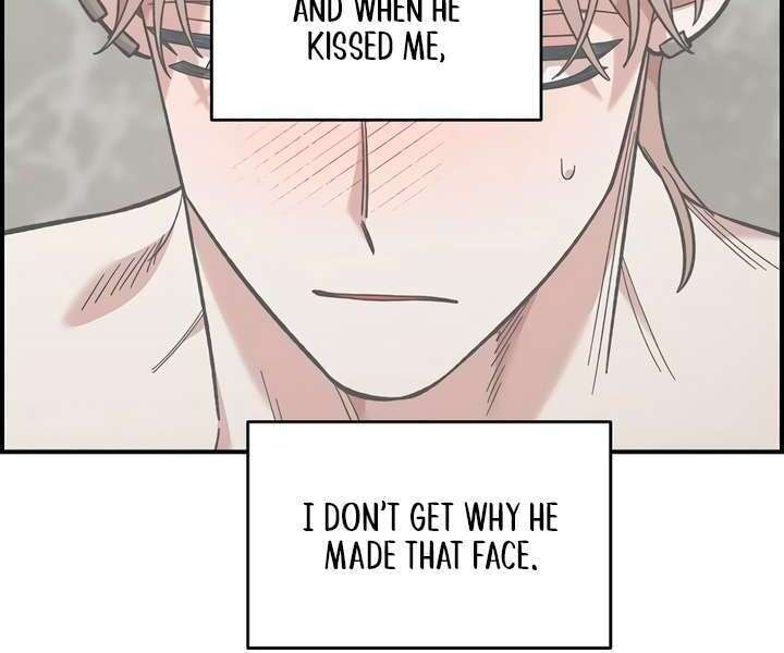Childhood Friend Complex Chapter 59 page 69 - 