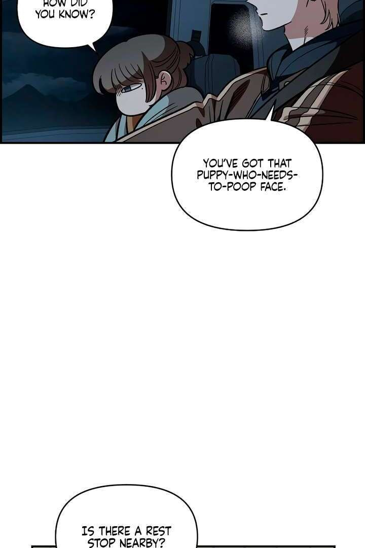 Childhood Friend Complex Chapter 59 page 8 - 
