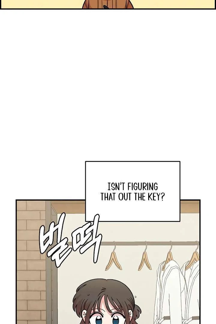Childhood Friend Complex Chapter 59 page 72 - 