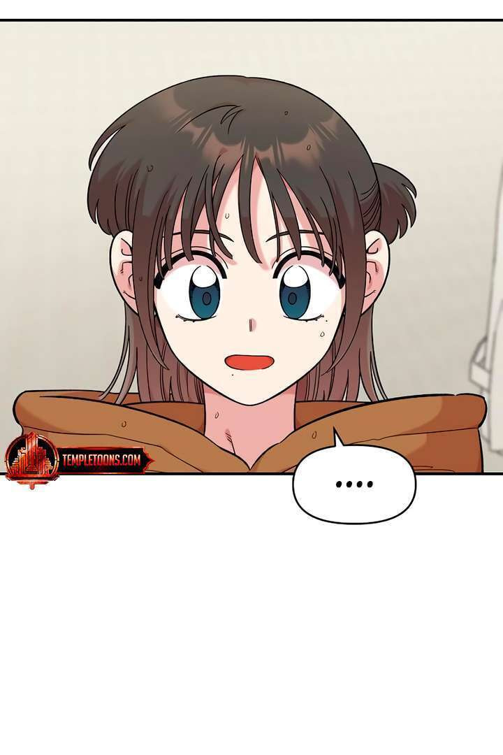 Childhood Friend Complex Chapter 59 page 74 - 