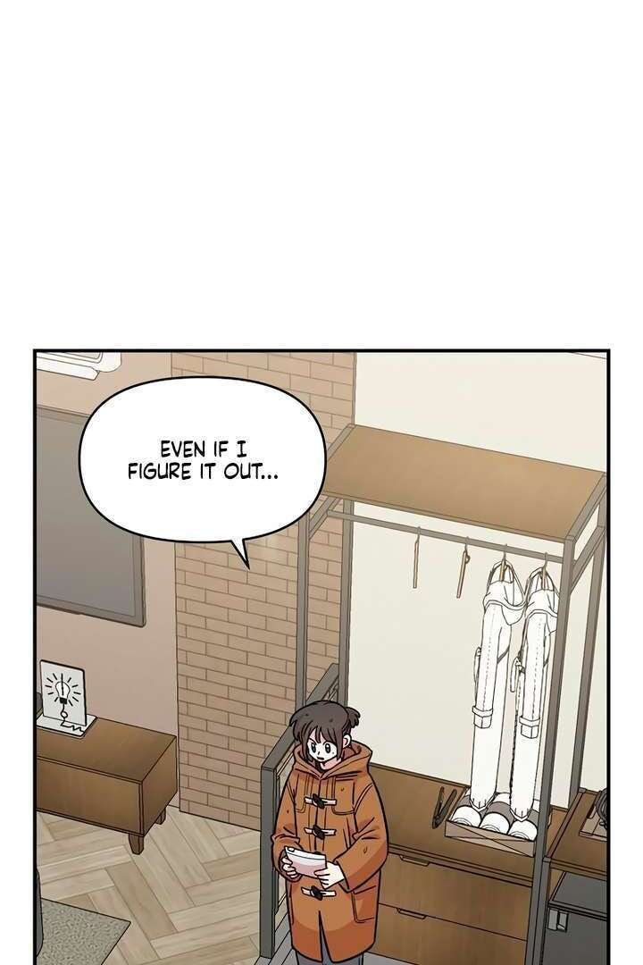 Childhood Friend Complex Chapter 59 page 75 - 