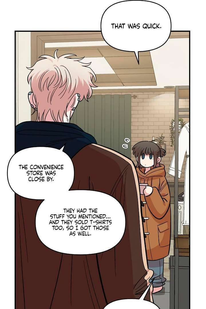 Childhood Friend Complex Chapter 59 page 81 - 