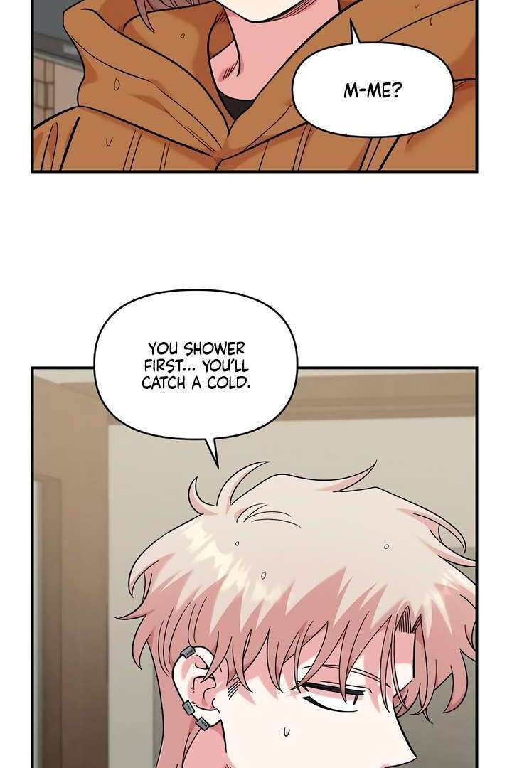 Childhood Friend Complex Chapter 59 page 84 - 