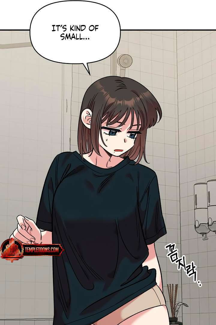 Childhood Friend Complex Chapter 59 page 92 - 