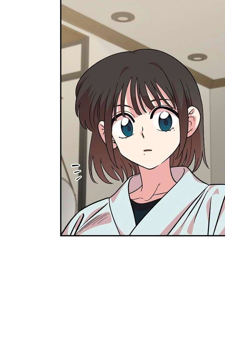 Childhood Friend Complex Chapter 59 page 95 - 