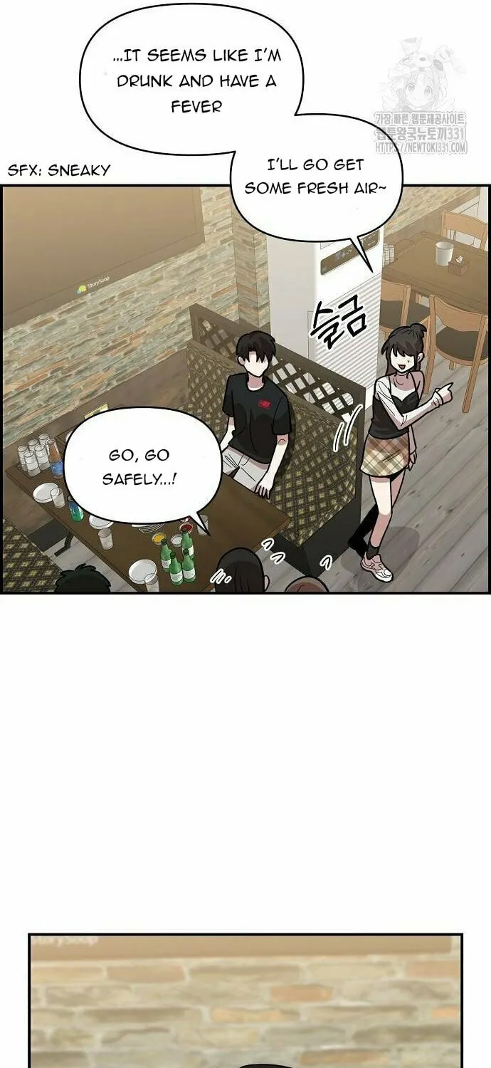 Childhood Friend Complex Chapter 6 page 22 - 