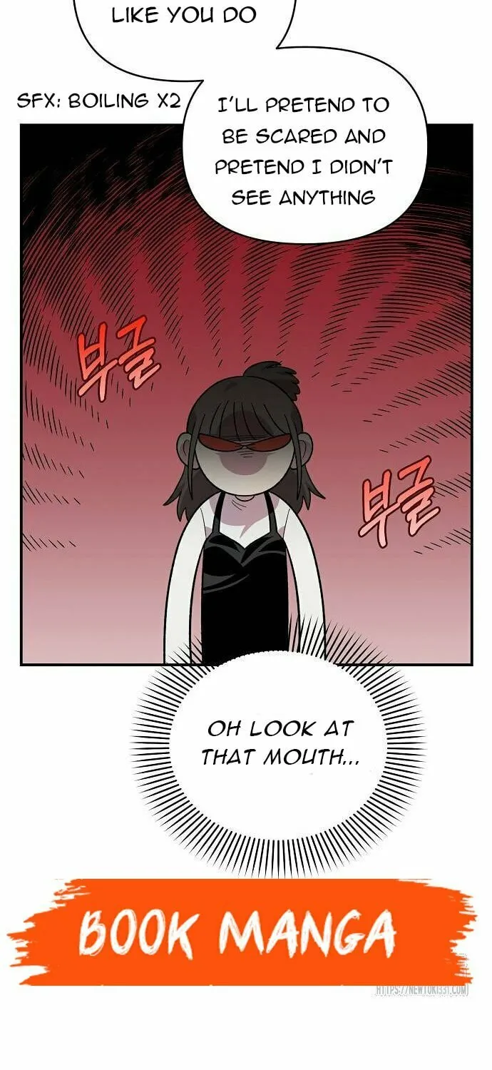 Childhood Friend Complex Chapter 6 page 31 - 