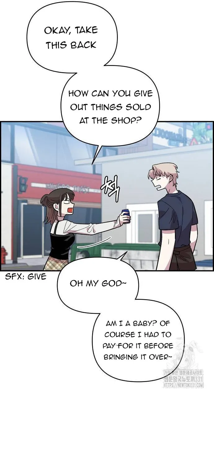 Childhood Friend Complex Chapter 6 page 33 - 