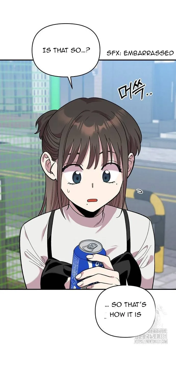 Childhood Friend Complex Chapter 6 page 34 - 