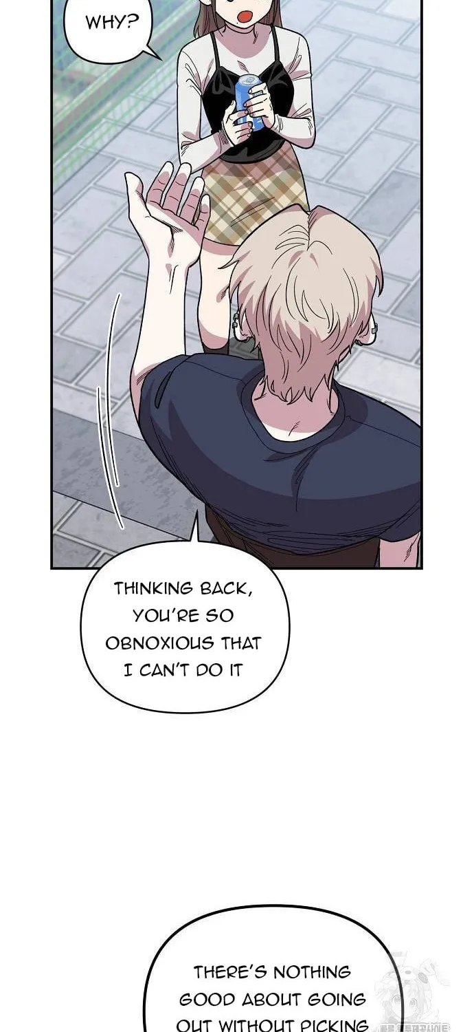 Childhood Friend Complex Chapter 6 page 36 - 