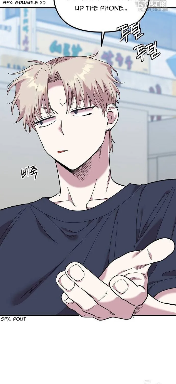 Childhood Friend Complex Chapter 6 page 37 - 
