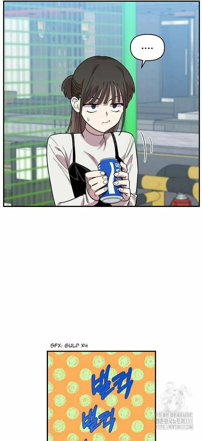 Childhood Friend Complex Chapter 6 page 39 - 