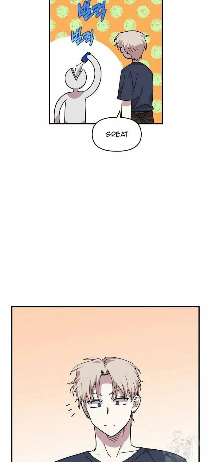 Childhood Friend Complex Chapter 6 page 40 - 