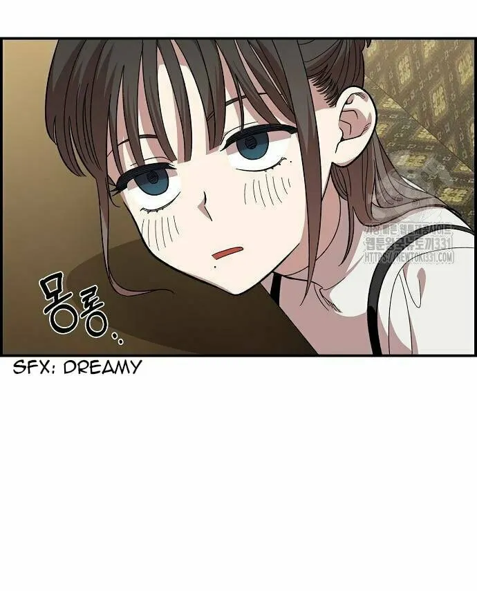 Childhood Friend Complex Chapter 6 page 5 - 