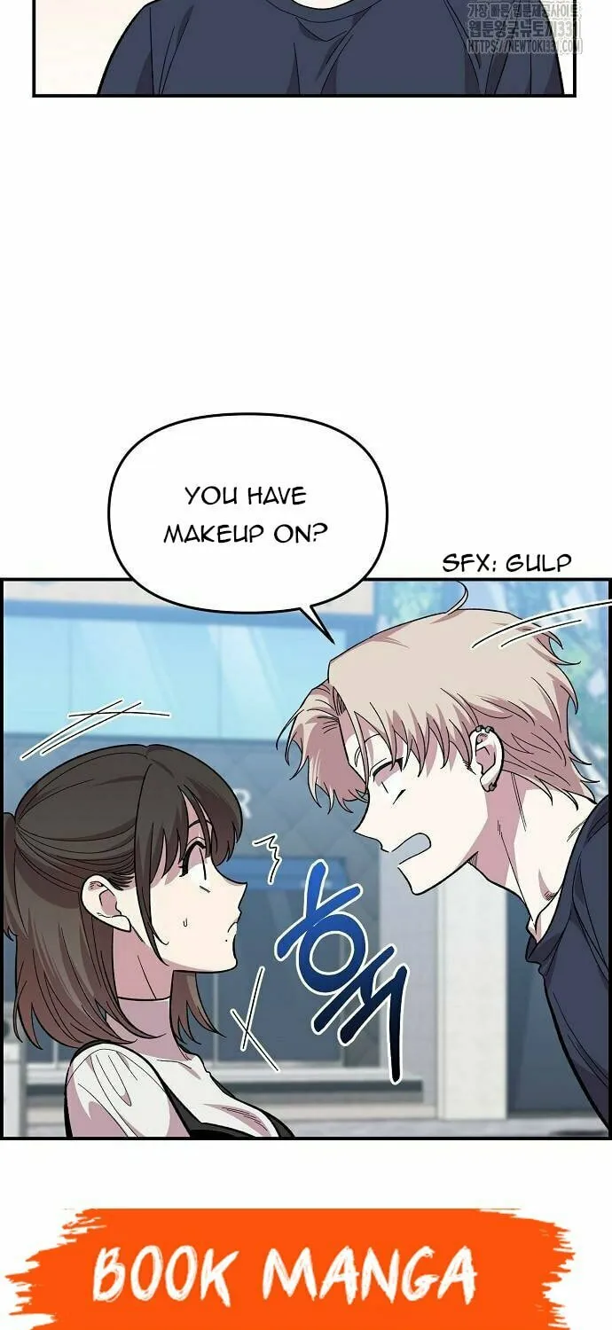 Childhood Friend Complex Chapter 6 page 41 - 