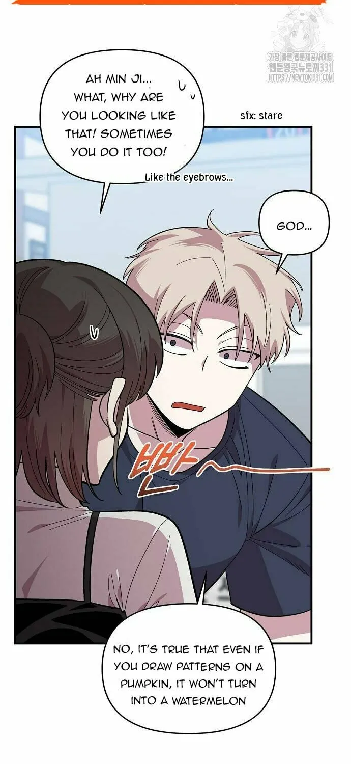 Childhood Friend Complex Chapter 6 page 42 - 