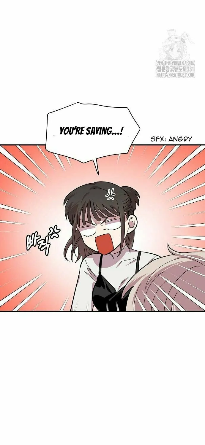 Childhood Friend Complex Chapter 6 page 43 - 