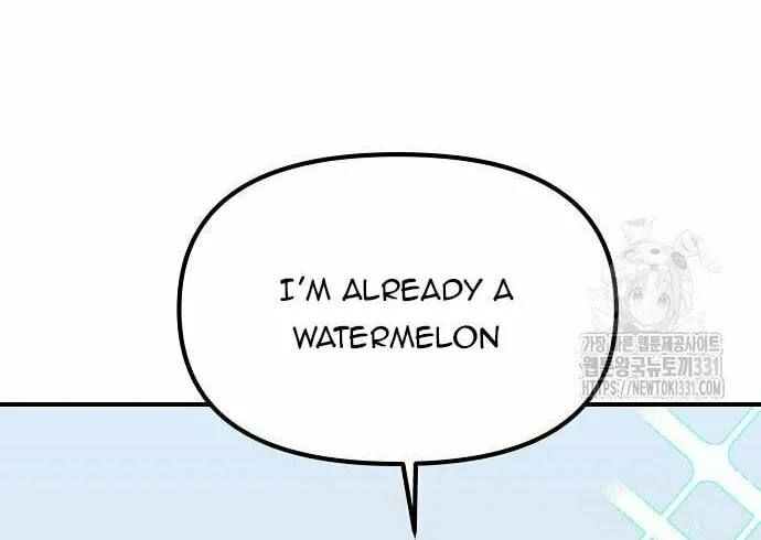Childhood Friend Complex Chapter 6 page 44 - 