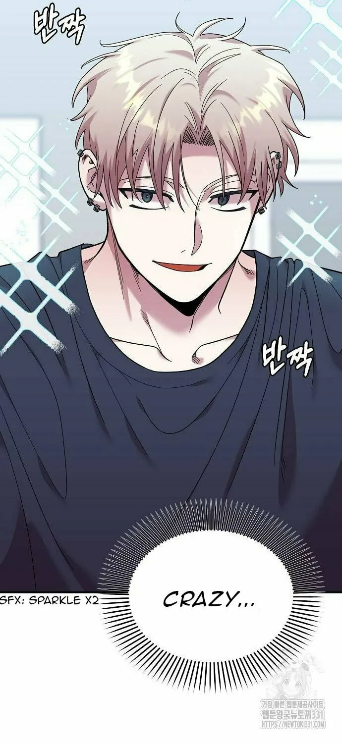 Childhood Friend Complex Chapter 6 page 45 - 