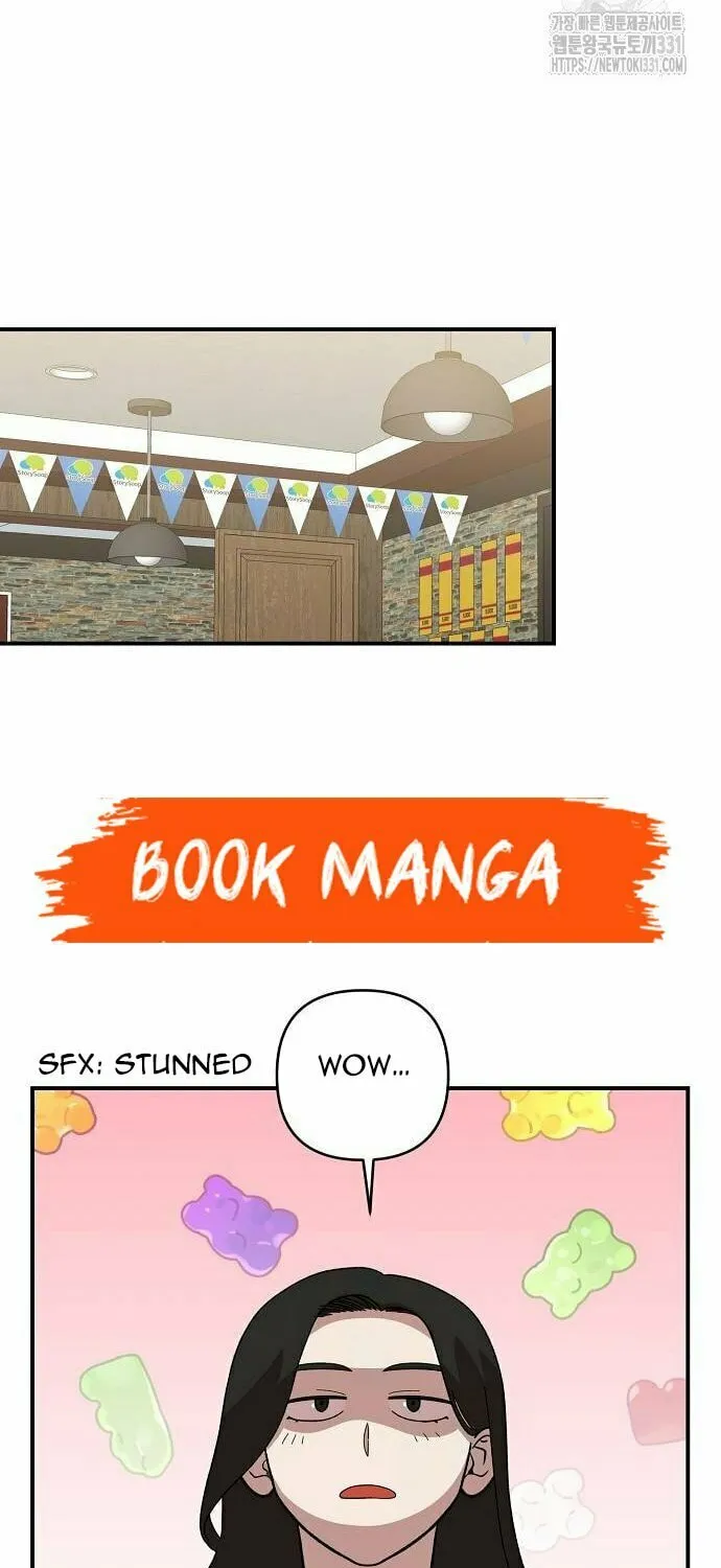 Childhood Friend Complex Chapter 6 page 47 - 