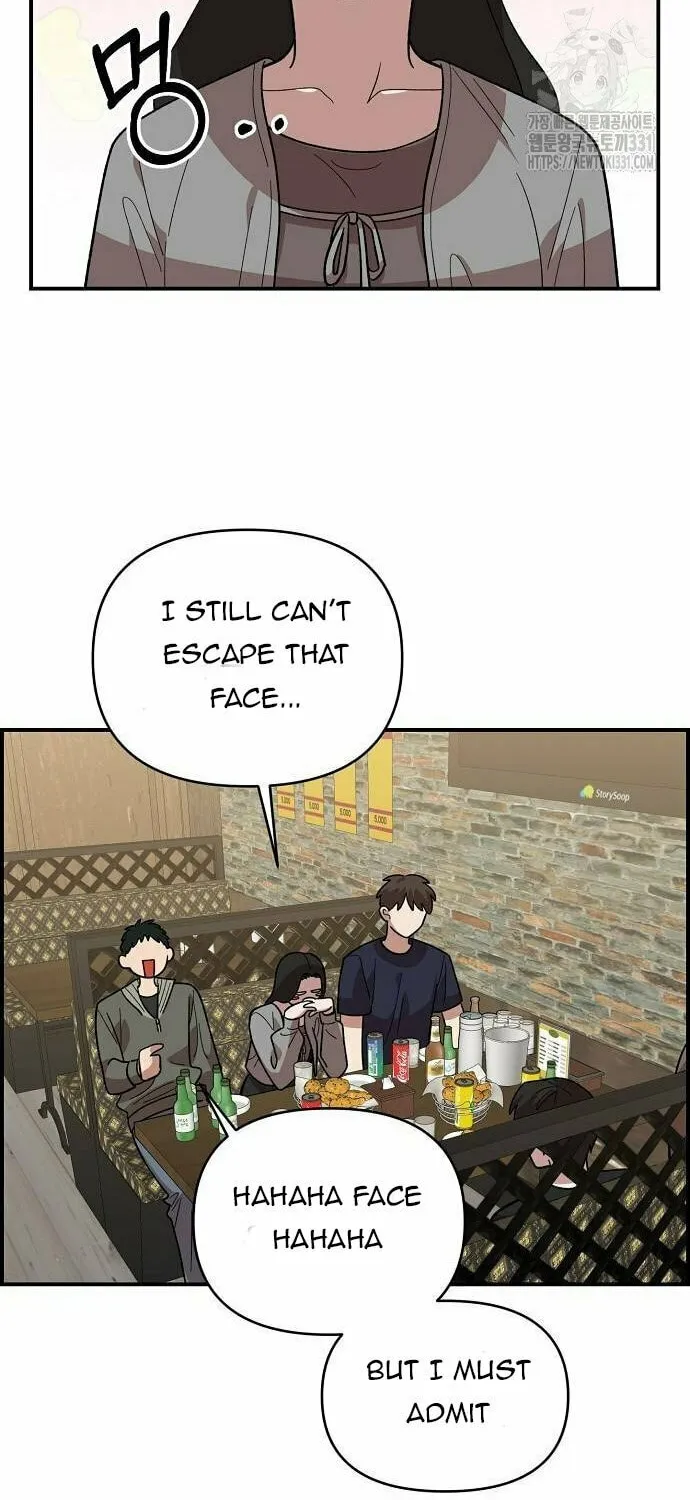 Childhood Friend Complex Chapter 6 page 48 - 