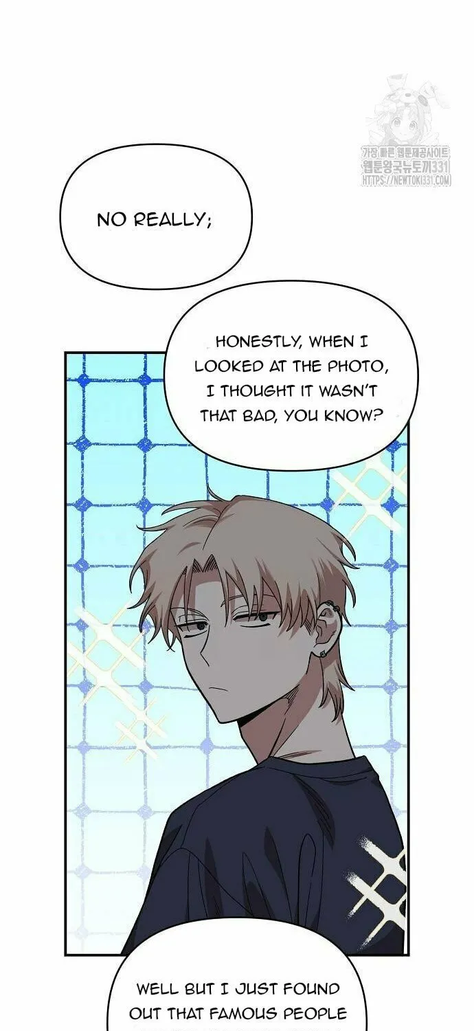 Childhood Friend Complex Chapter 6 page 49 - 