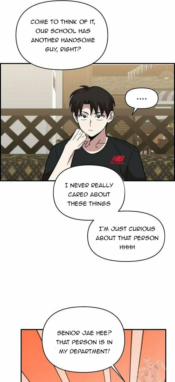 Childhood Friend Complex Chapter 6 page 51 - 
