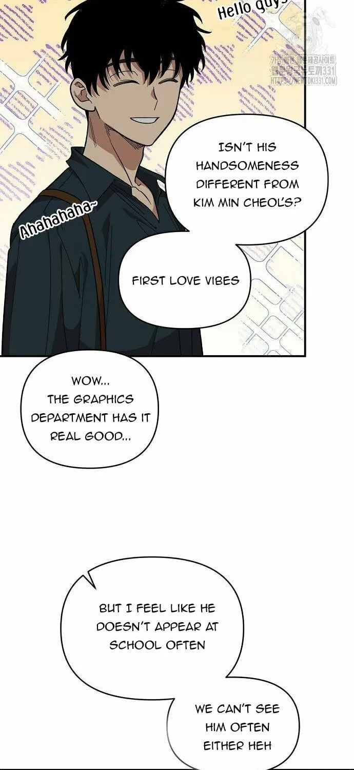 Childhood Friend Complex Chapter 6 page 53 - 